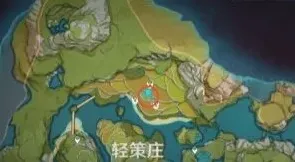 原神成就
