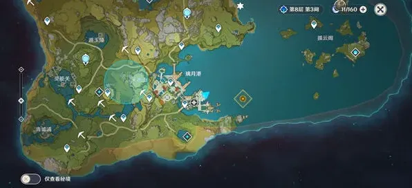 原神船夫
