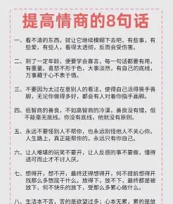 学会