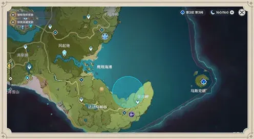 原神详解