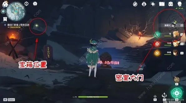 原神雪之国