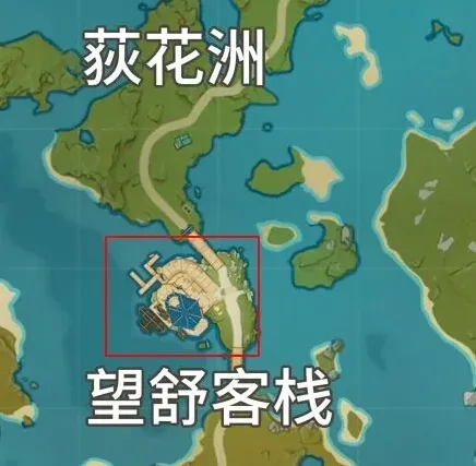 原神铃官