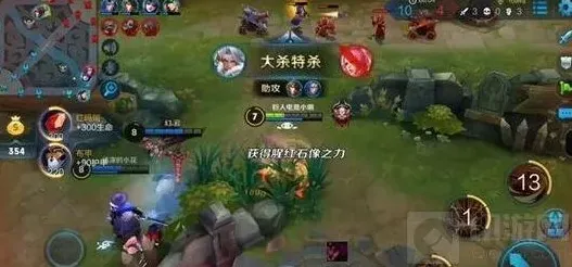 王者荣耀线团