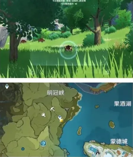 原神照片