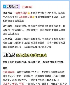 建议