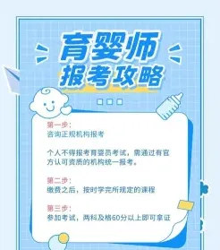 中心
