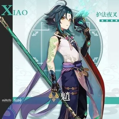 原神获取途径