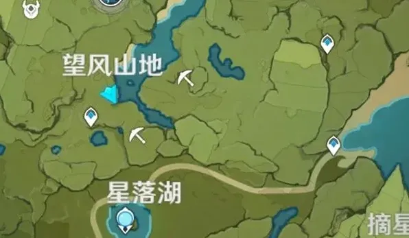 原神圣裁