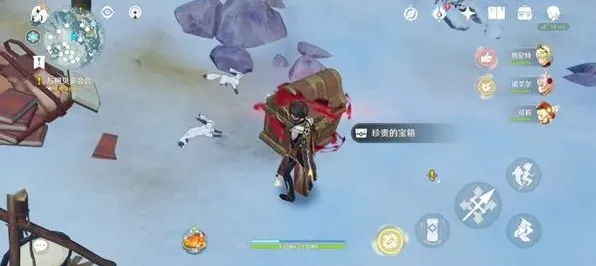 原神报恩