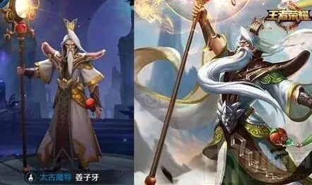 王者荣耀不用