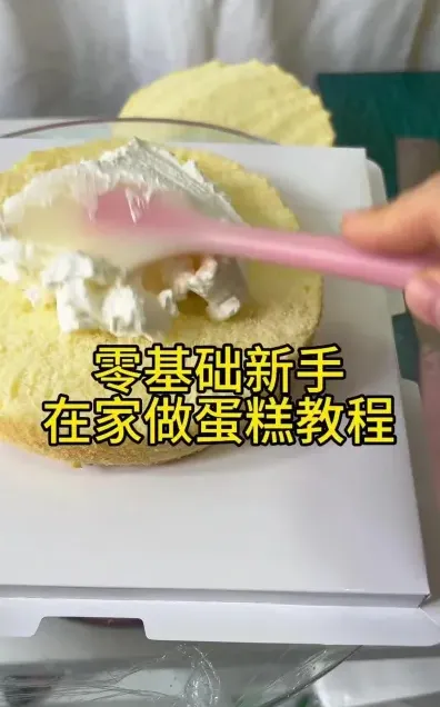 线上课程