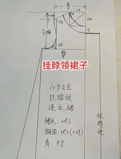 学习