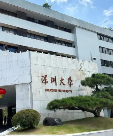 职业技术学院