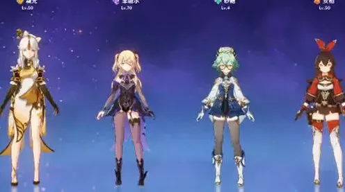 原神释放