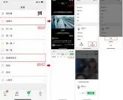 微信单发