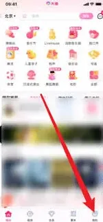 大麦评论