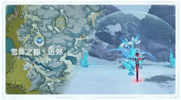 原神怎么开启
