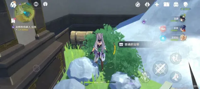 原神黄金屋