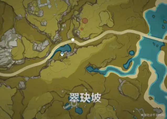 原神触发