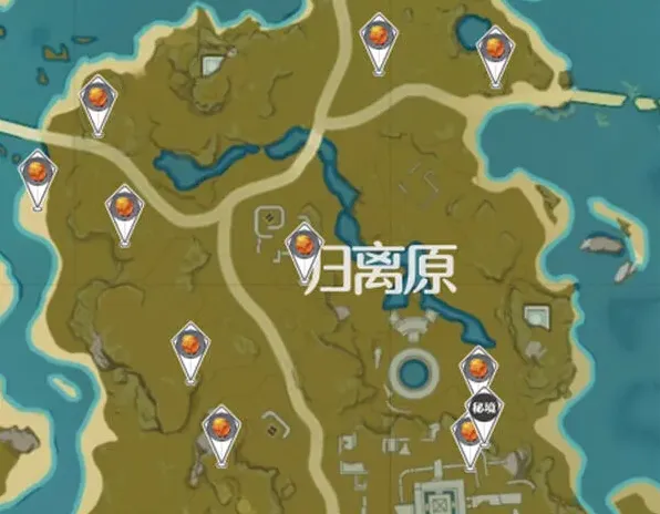 原神刷新