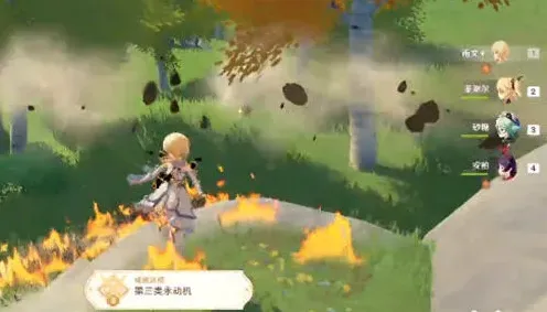 原神成就