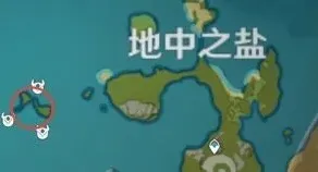 原神毁灭