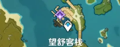 原神花洲