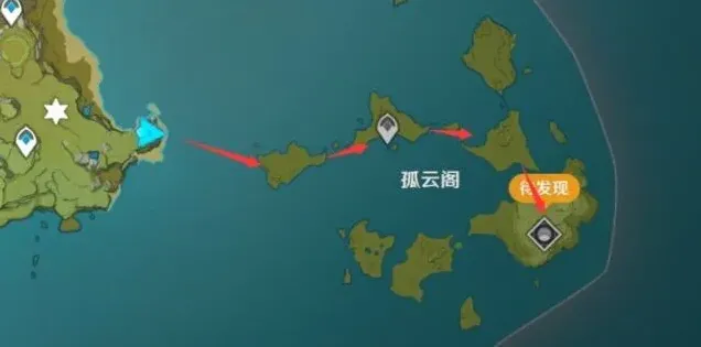 原神孤云