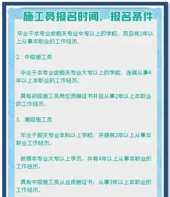 中心