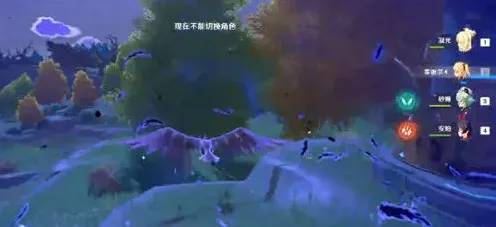 原神爆发