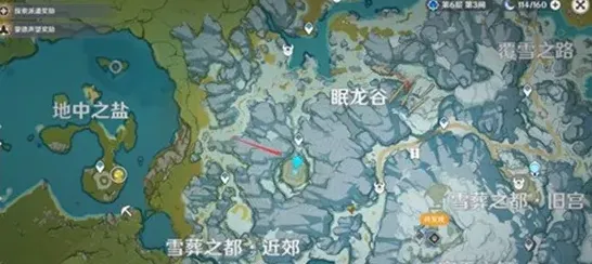 原神解密