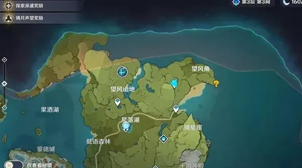 原神猎鹿