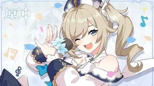 原神大剑