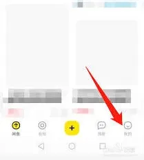 闲鱼换手机号