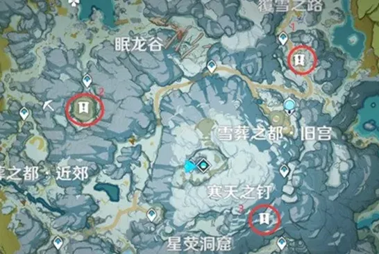 原神任务攻略