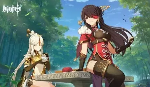 原神大招