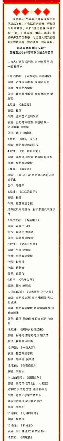 网址