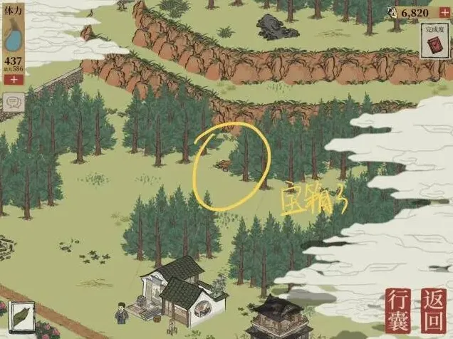 江南百景图百景