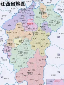 信息