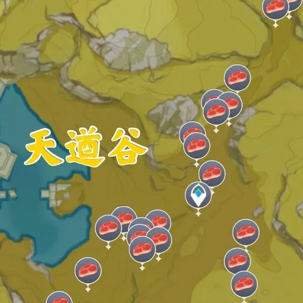 原神速刷