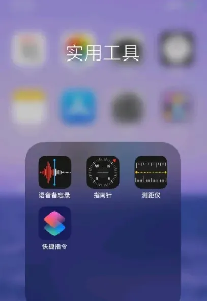 王者荣耀怎么换