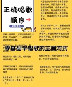 的人