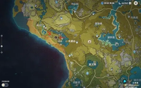原神详解