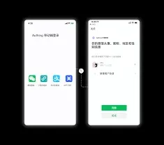 微信如何查看