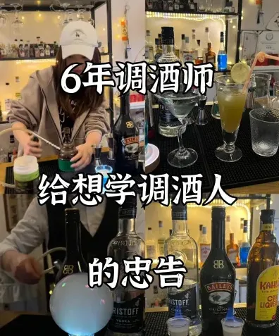 提供