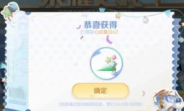 王者荣耀攻略