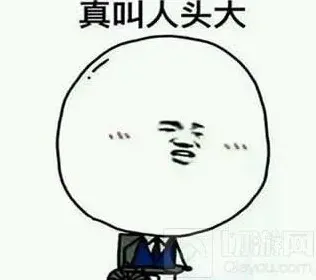 王者荣耀盘点