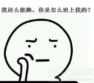 王者荣耀队友