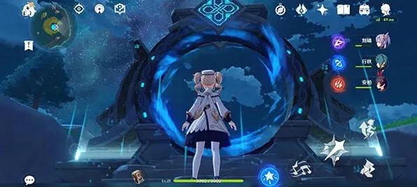 原神怎么打