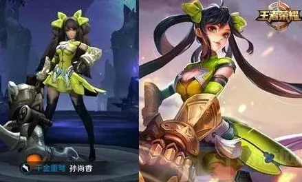 王者荣耀超神